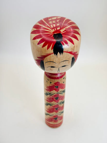 K25102 - Togatta Kokeshi par Tomio Sato