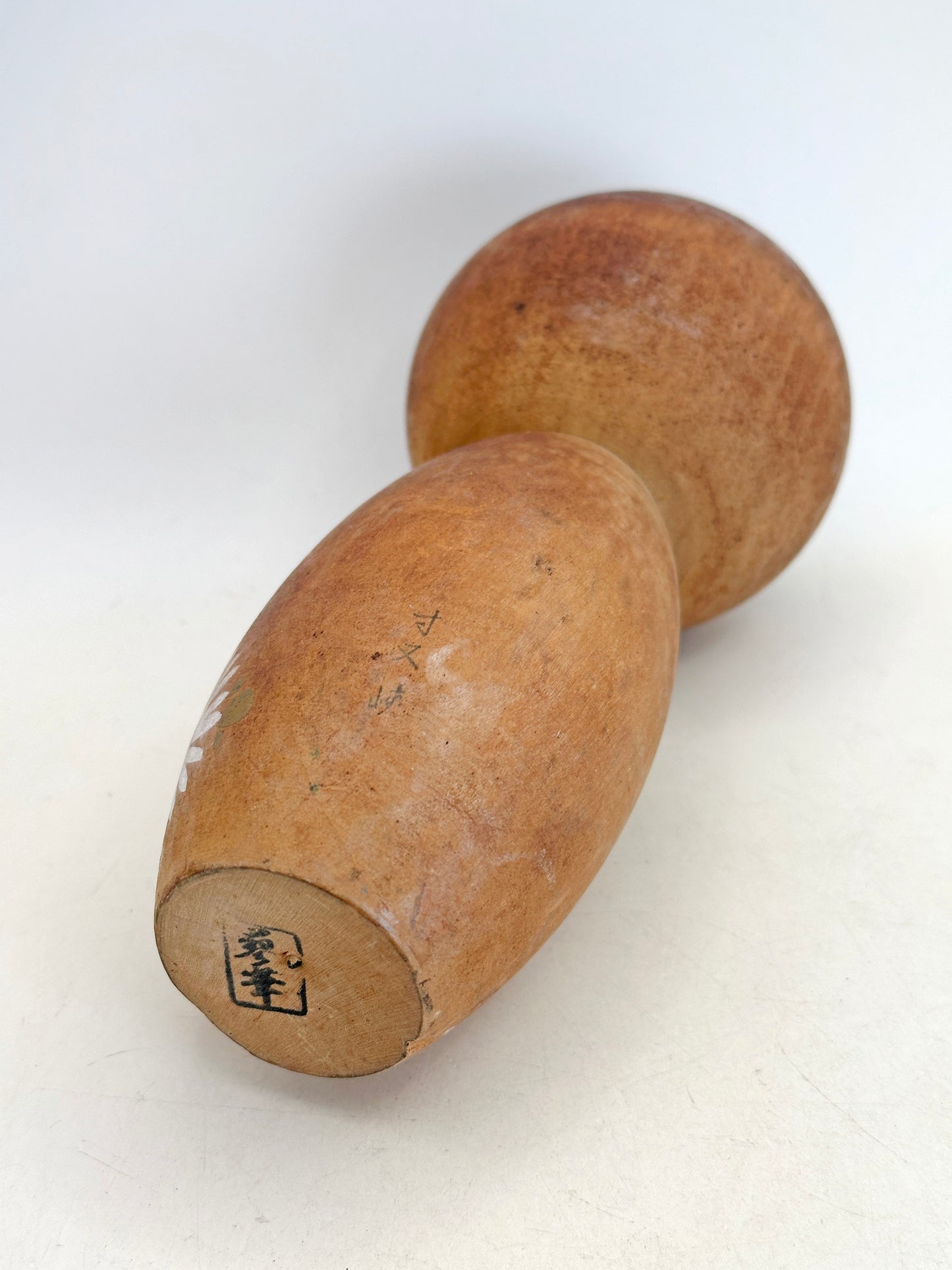 K18150 - Sosaku Kokeshi by Aoki Ryoka 青木蓼華