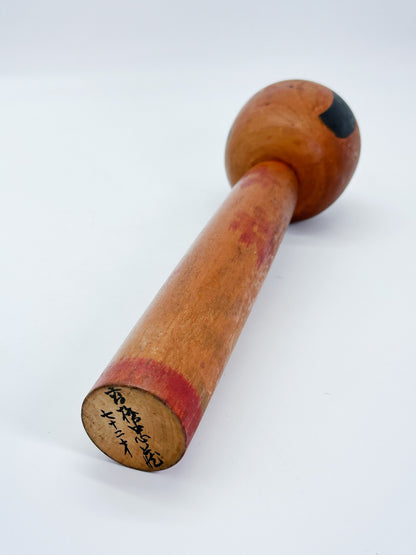 K30105 - Tsuchiyu Kokeshi by Takahashi Chūzō 高橋忠蔵