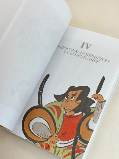 BK12 - French Book of Japan Ôtsu-e 大津絵