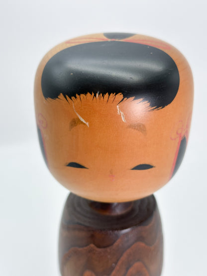 K30102 - Sosaku Kokeshi by Usaburō Okamoto 岡本卯三郎