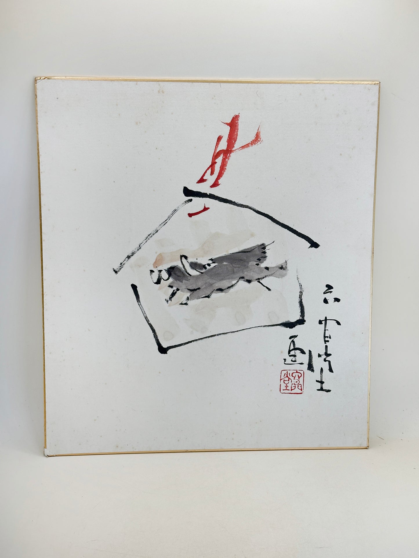 SHP300 - Shikishi artwork by Fujiwara Rokkandō 藤原六間堂