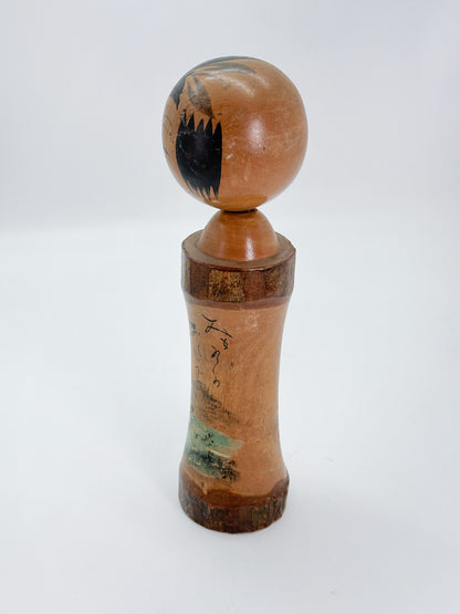 K25230 - Omiyage Kokeshi from Arao Lake 荒雄湖