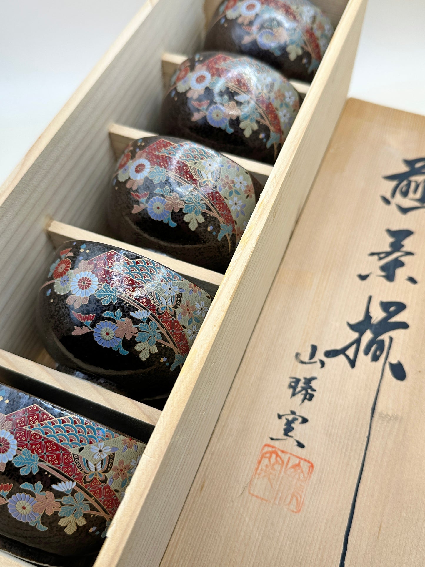 TB153 - Set de 5 tasses à thé Mino-yaki 美濃焼