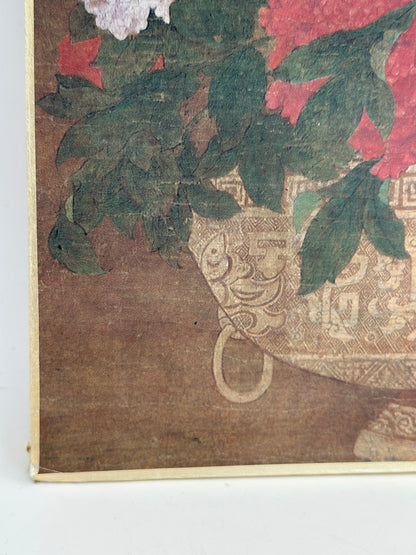 SHP296 - Shikishi Print of Peony Painting 牡丹図