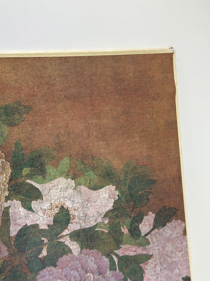SHP296 - Shikishi Print of Peony Painting 牡丹図