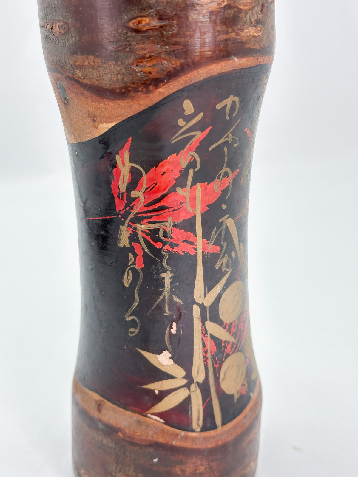 K30103 - Sosaku Shingata by Takahashi Tatsuro 高橋達郎