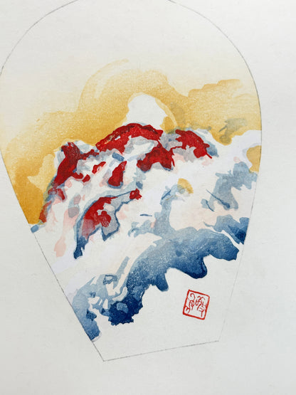 SHP298 - Shikishi Print by Koyama Keizō 小山敬三