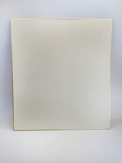 SHP298 - Shikishi Print by Koyama Keizō 小山敬三