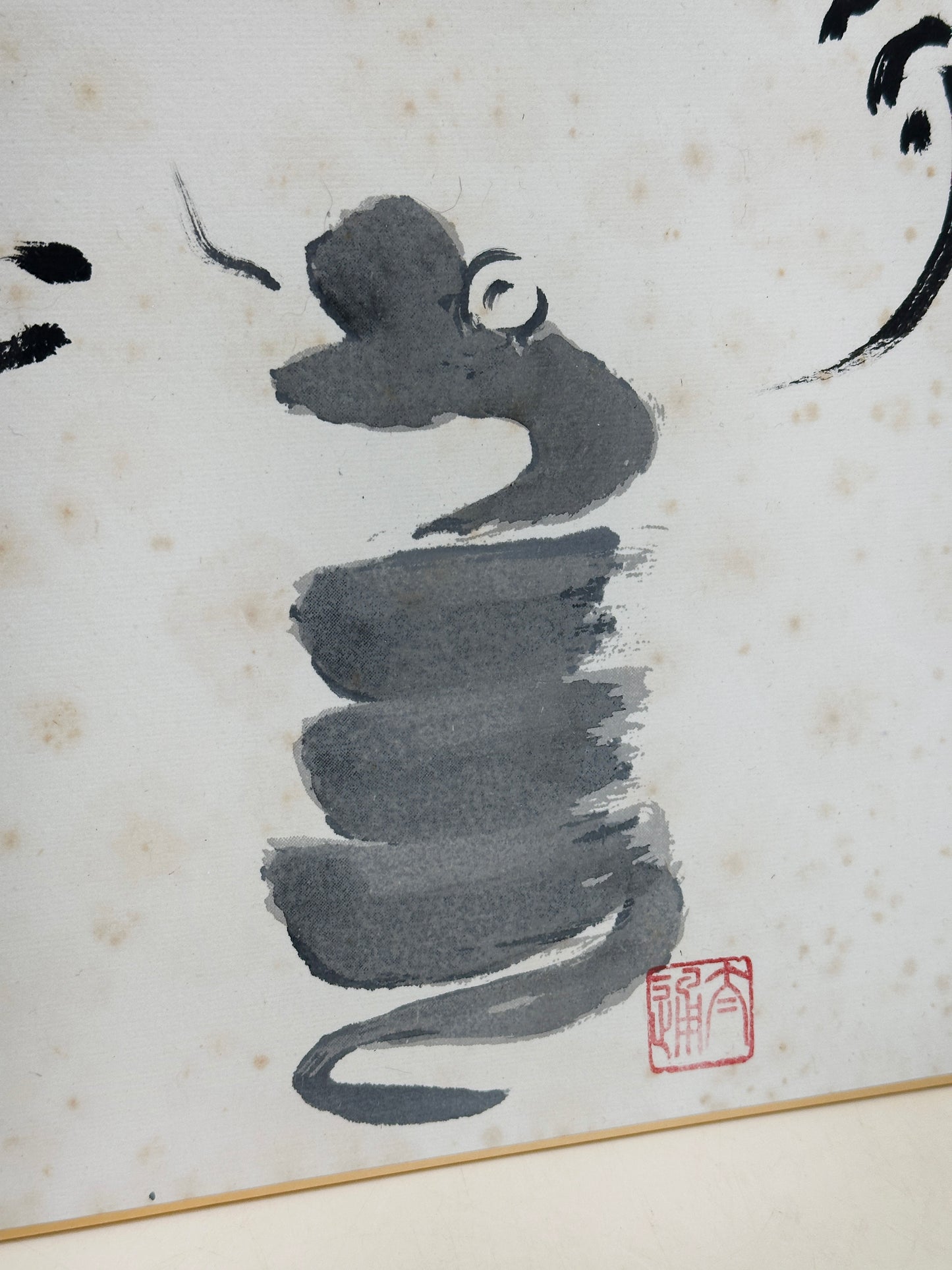 SHP299 - Shikishi Print by Taitsū Kōno 河野太通