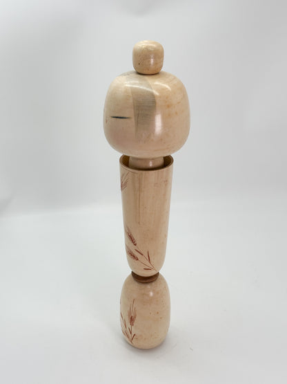 K40002 - Sōsaku Kokeshi by Kishi Sadao 岸貞男