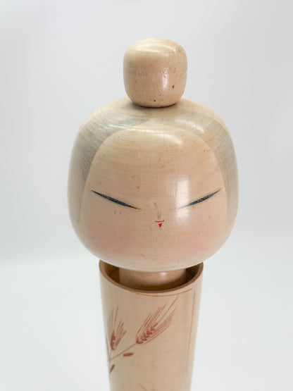 K40002 - Sōsaku Kokeshi by Kishi Sadao 岸貞男
