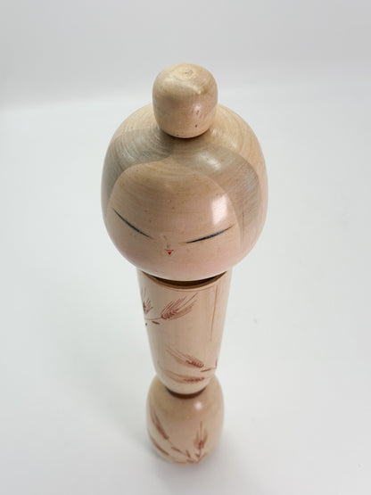 K40002 - Sōsaku Kokeshi by Kishi Sadao 岸貞男