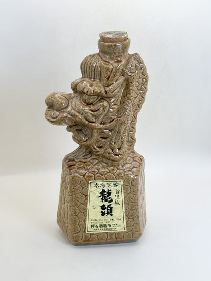 TB425 - Ryukyu Awamori Dragon Bottle 神谷酒造所