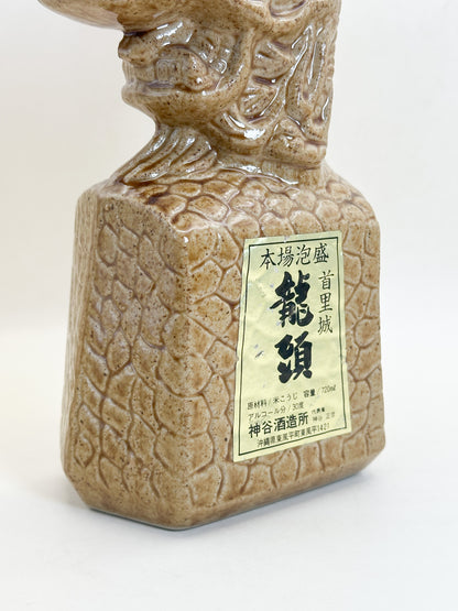 TB425 - Ryukyu Awamori Dragon Bottle 神谷酒造所