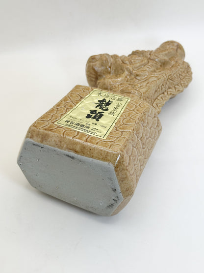 TB425 - Ryukyu Awamori Dragon Bottle 神谷酒造所