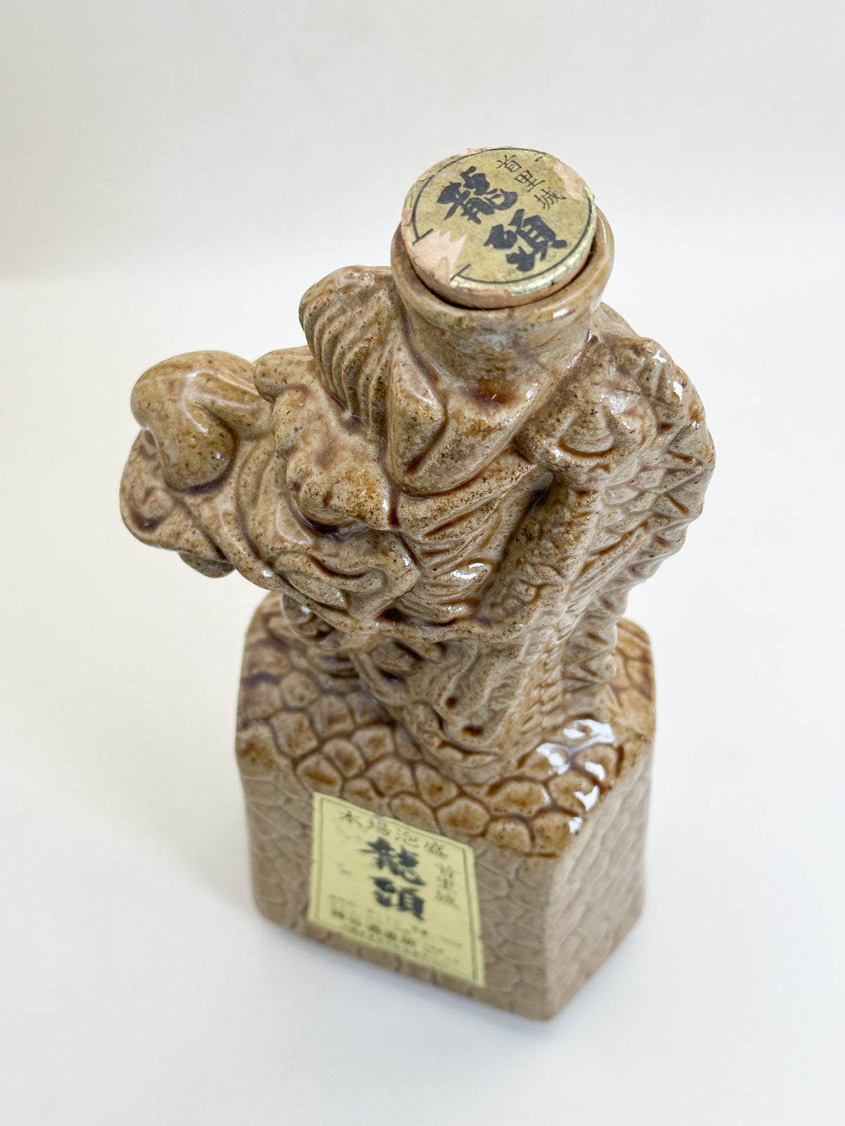 TB425 - Ryukyu Awamori Dragon Bottle 神谷酒造所