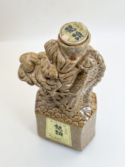 TB425 - Ryukyu Awamori Dragon Bottle 神谷酒造所