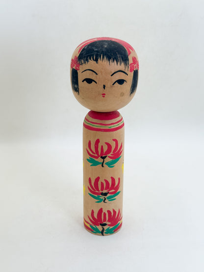 K15186 -  Naruko Style Kokeshi by Kazumi 一美