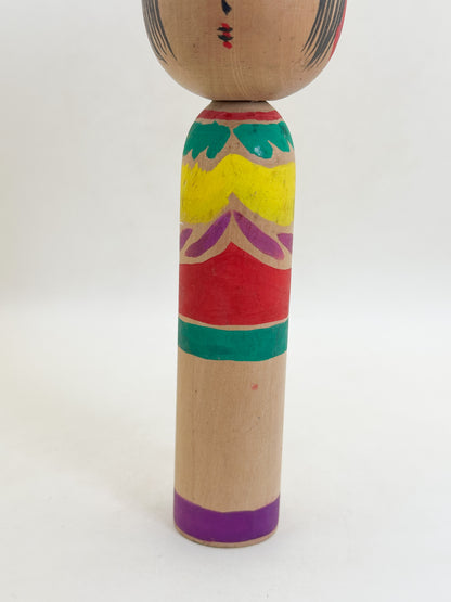 K15185 - Yajirō Style Kokeshi by Kazumi 一美