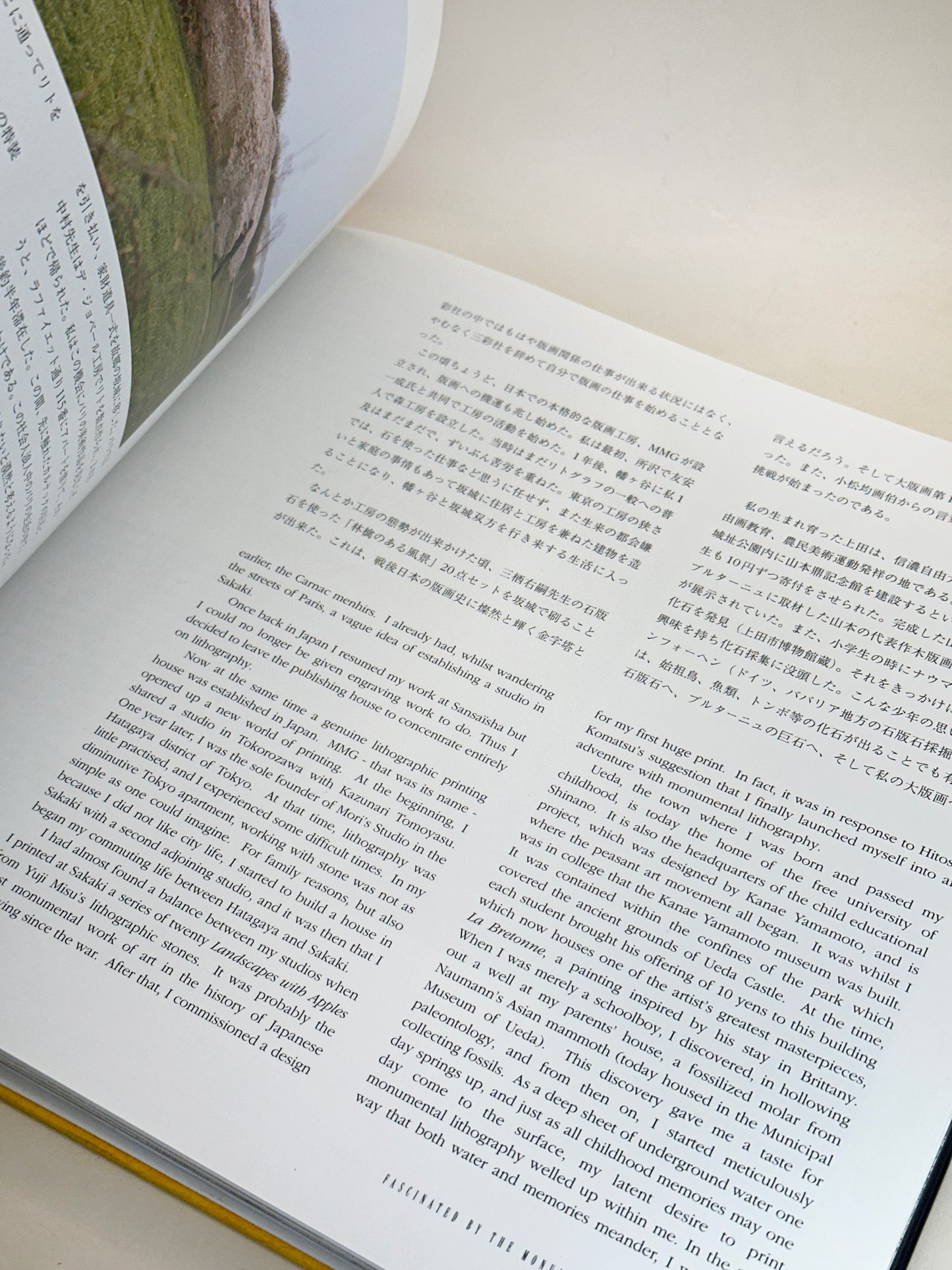 BK13 - Vintage Japan Book of Lithographies 大版画
