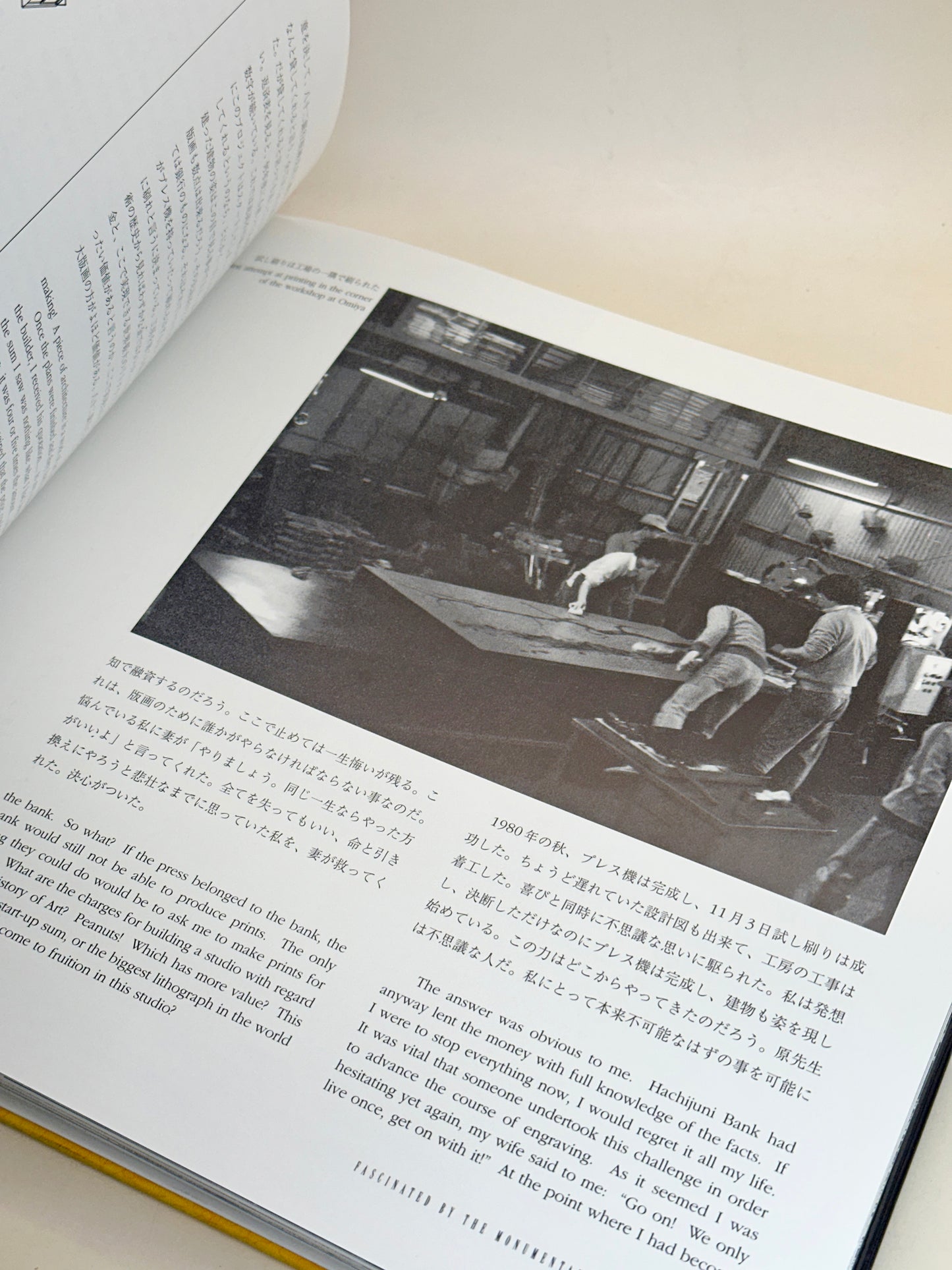 BK13 - Vintage Japan Book of Lithographies 大版画