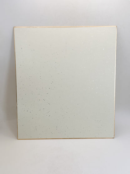 SHP387 - Shikishi Print of Kobayashi Taigen 小林太玄