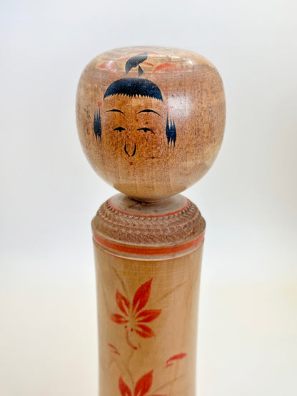 K20117 - Naruko by Shoji Sakurai 桜井昭二