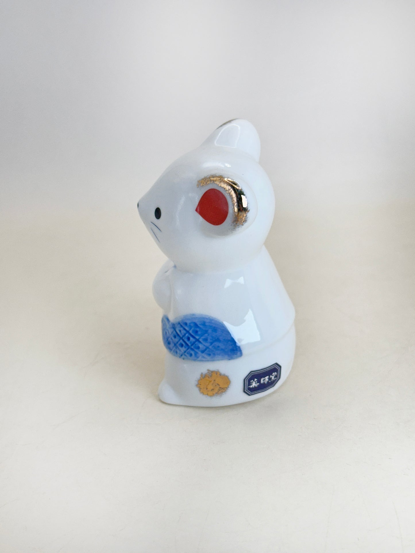 FT436 - Zodiac Rat figurine by Yakushigama 薬師窯
