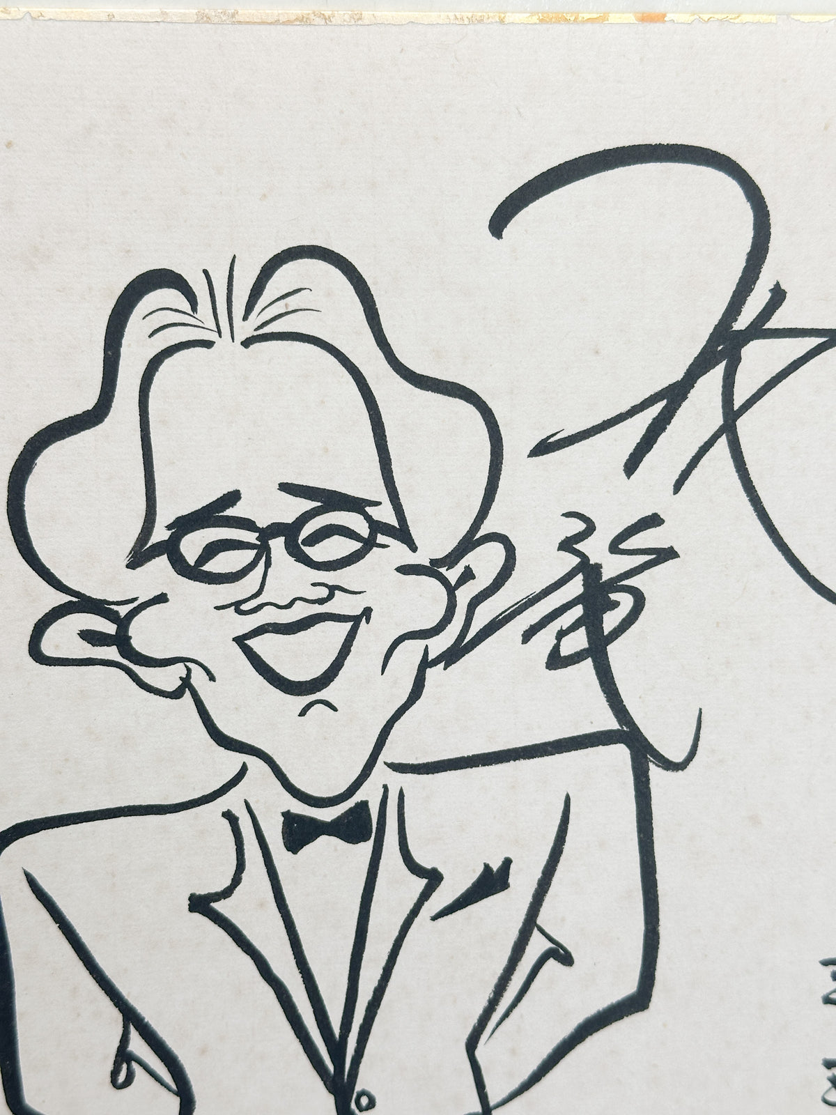 SHP392 - Original Shikishi Caricature manga card 突破