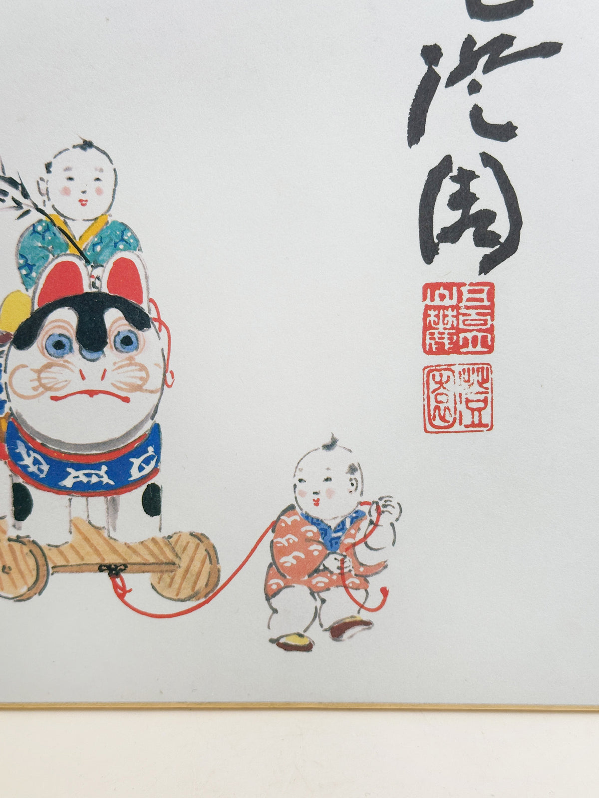 SHP384 - Shikishi (estampe) d'Ueno Tōen 上野澄園