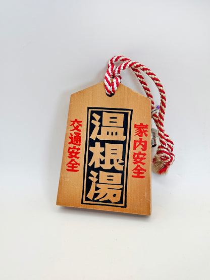 VTT129 - Tsuko-Tegata Wooden Pass – Onneyu Onsen 温根湯