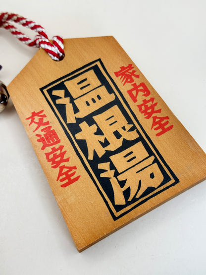 VTT129 - Tsuko-Tegata Wooden Pass – Onneyu Onsen 温根湯