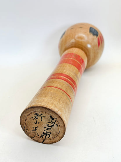 K25104 - Yajiro Kokeshi by Manabu Niiyama 新山学
