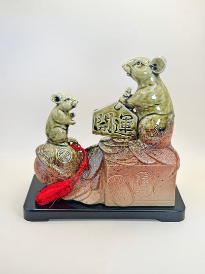 FT309 - Shigaraki-yaki Zodiac Rat Figurine by Tōsen 信楽焼