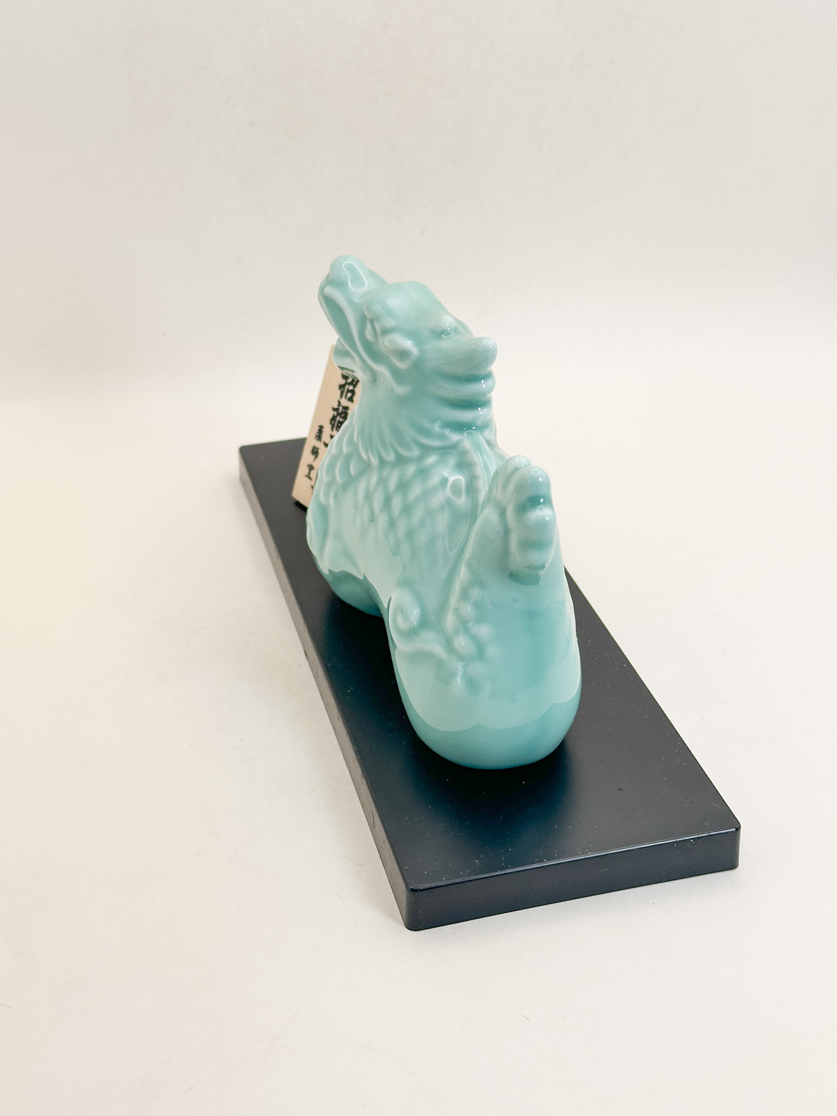 FT579 - Seiji Dragon Eto Figurine by Yakushigama 薬師窯