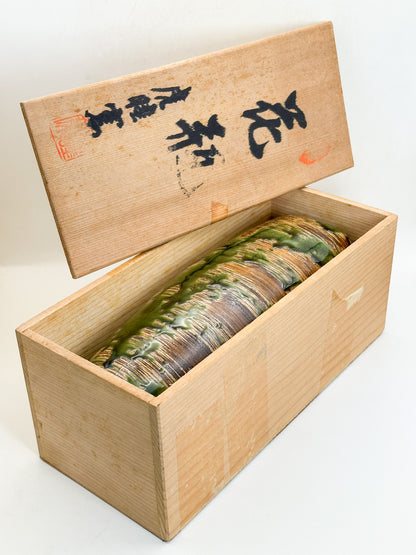 TB426 - Ko-Iga style ware vase 古伊賀焼