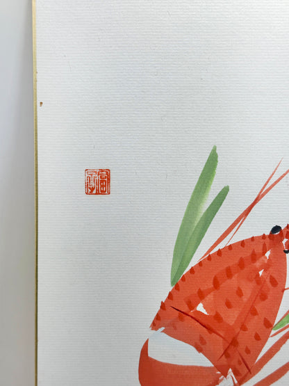 SHP224 - Shikishi Artwork –  Ise-ebi 伊勢海老