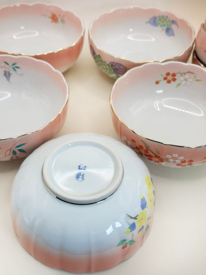 TB155 - Ensemble de bols roses Arita-yaki 有田焼 親子鉢