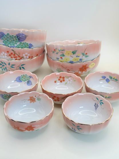 TB155 - Ensemble de bols roses Arita-yaki 有田焼 親子鉢