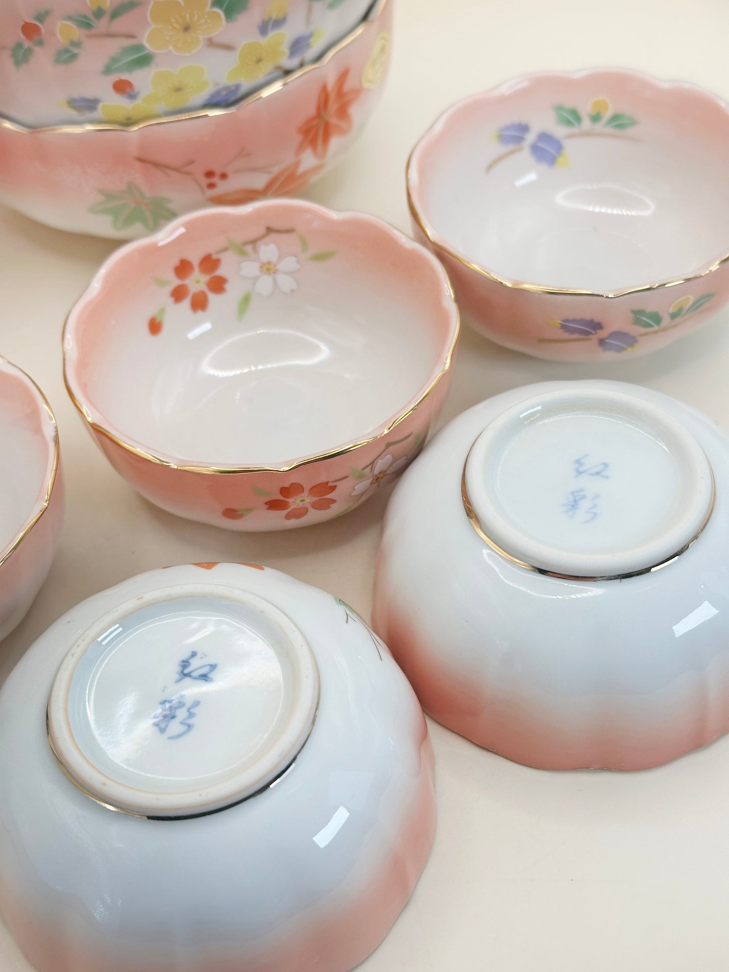 TB155 - Ensemble de bols roses Arita-yaki 有田焼 親子鉢