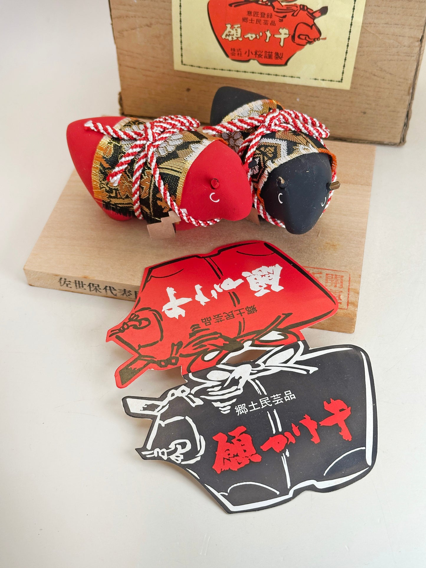 FT441 - Folk Crafts of Wish-Making Oxen 願牛