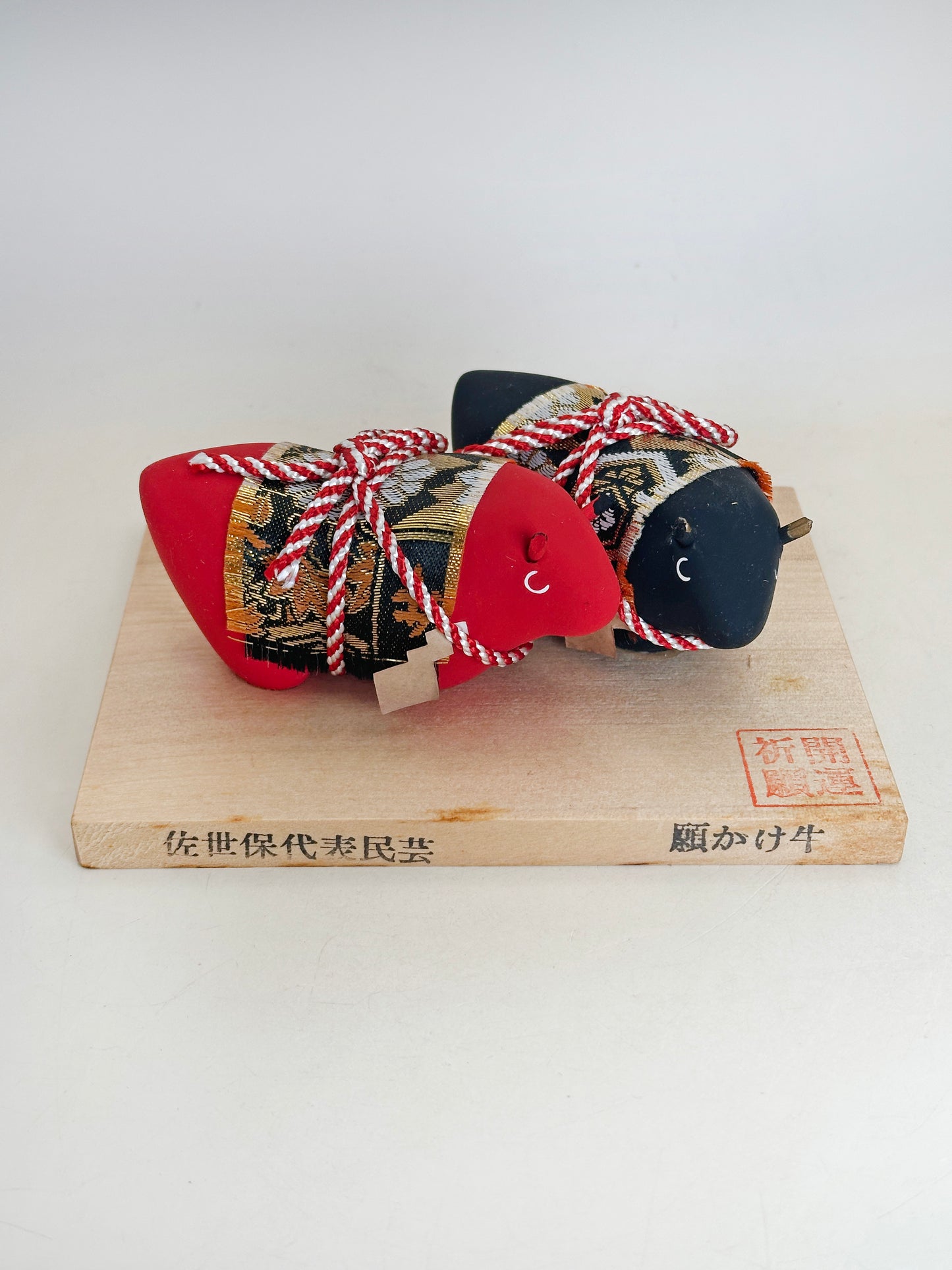 FT441 - Folk Crafts of Wish-Making Oxen 願牛