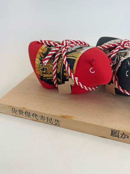 FT441 - Folk Crafts of Wish-Making Oxen 願牛