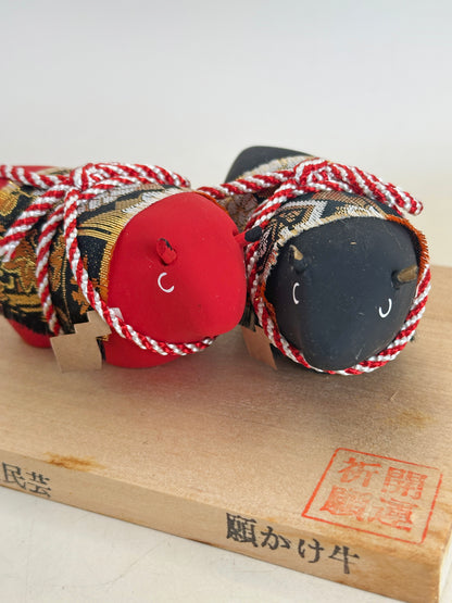 FT441 - Folk Crafts of Wish-Making Oxen 願牛