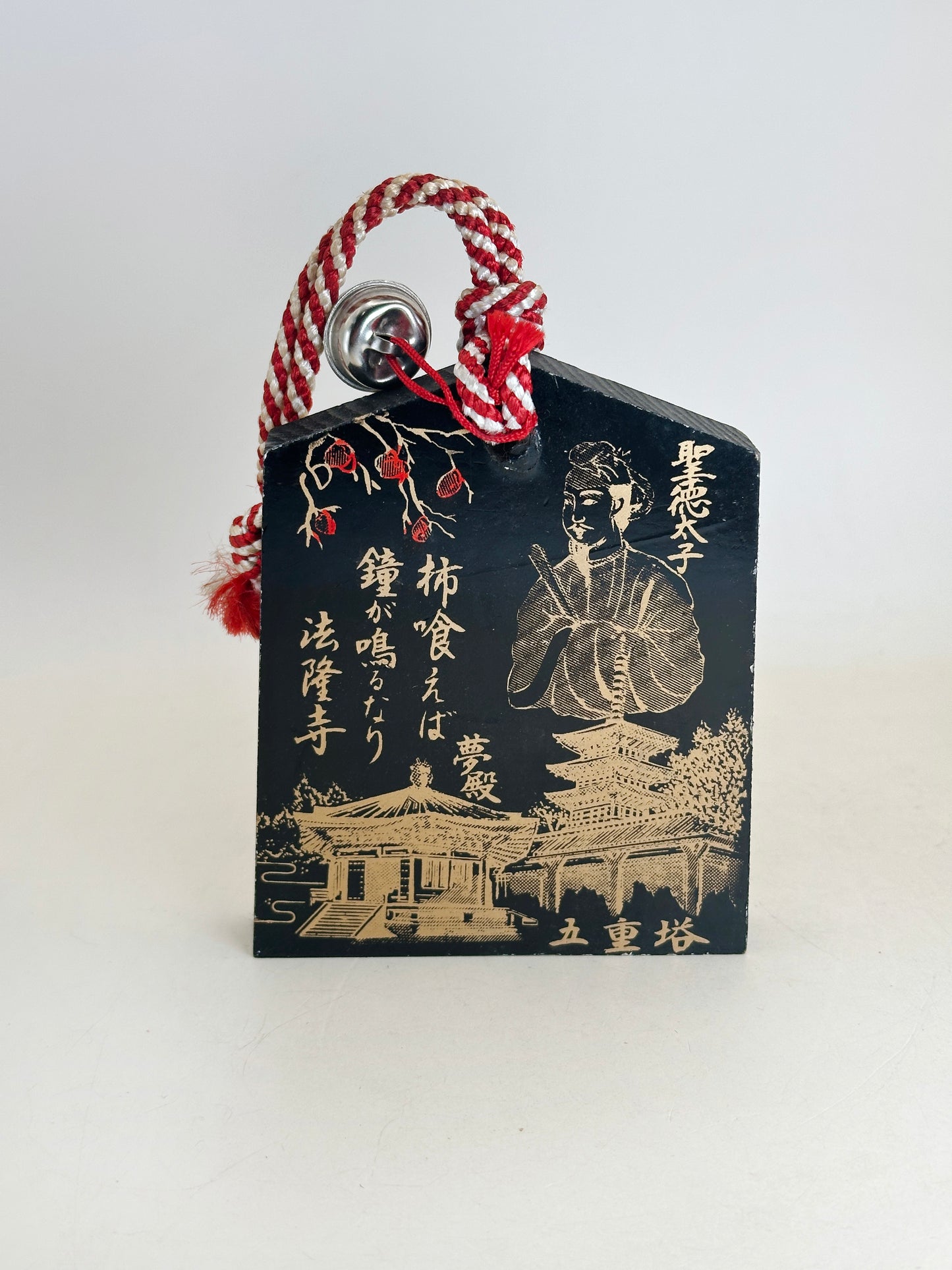 VTT179 - Tsuko-Tegata from Hōryū-ji 法隆寺