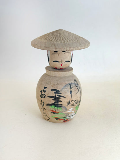 K10220 - Omiyage Kokeshi from Shiobara Onsen 塩原温泉