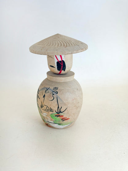 K10220 - Omiyage Kokeshi from Shiobara Onsen 塩原温泉