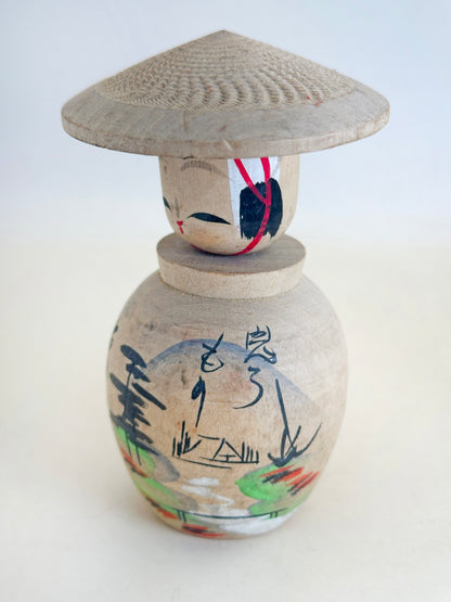 K10220 - Omiyage Kokeshi from Shiobara Onsen 塩原温泉