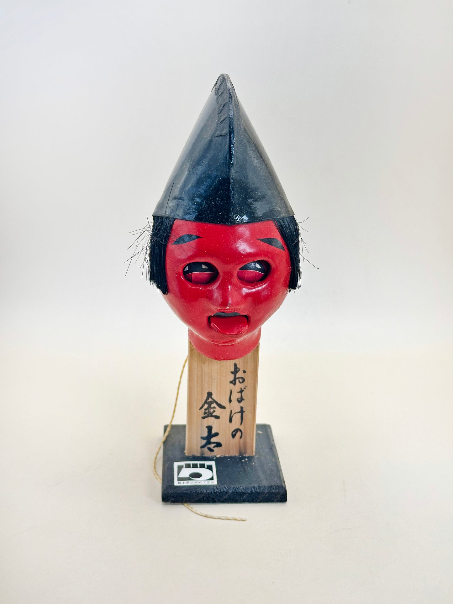 FT312 - Raro juguete de artesanía popular Obake no Kinta de Kumamoto